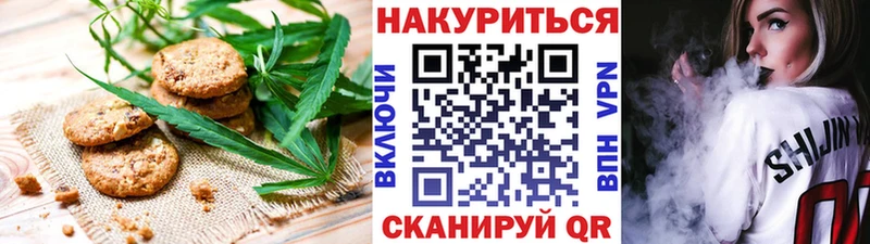 мориарти наркотические препараты  Олёкминск  Еда ТГК марихуана 