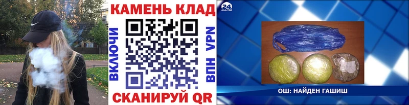 купить наркотики сайты  Олёкминск  ГАШИШ Cannabis 