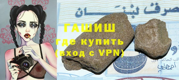 MESCALINE Балахна