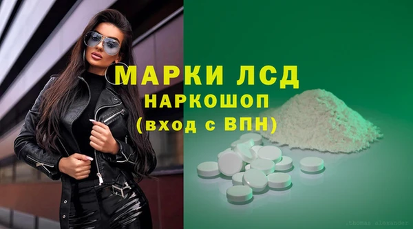 apvp Беломорск