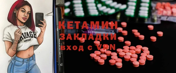 кокс Белоозёрский