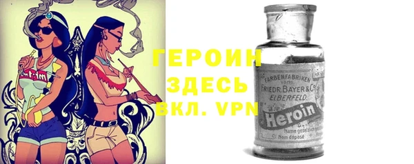 кокс Белоозёрский