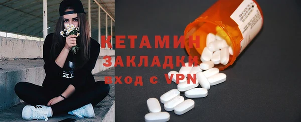 кокс Белоозёрский