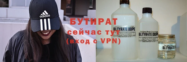 apvp Беломорск