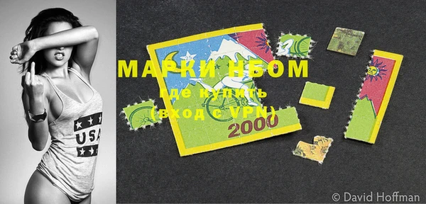 кокс Белоозёрский