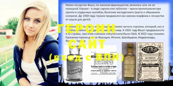 apvp Беломорск