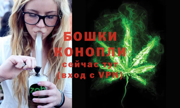 кокс Белоозёрский