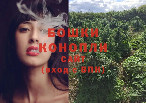 MESCALINE Балахна