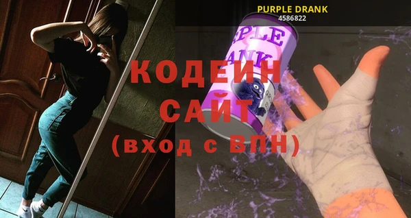 прущие крисы Белокуриха