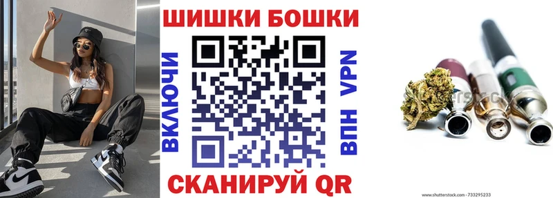 Бошки марихуана SATIVA & INDICA  цены наркотик  Олёкминск 